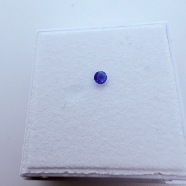 Hauyn facettiert rund 3mm