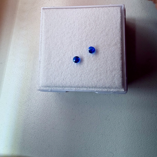 Hauyn Paar facettiert 2,5mm rund